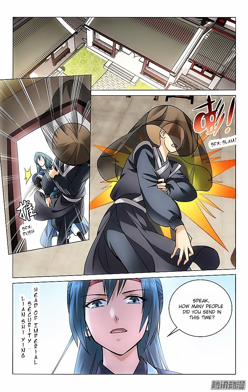 Page 1 of Chapter 4