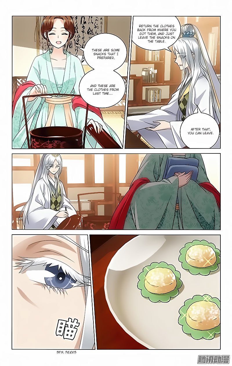 Page 1 of Chapter 40