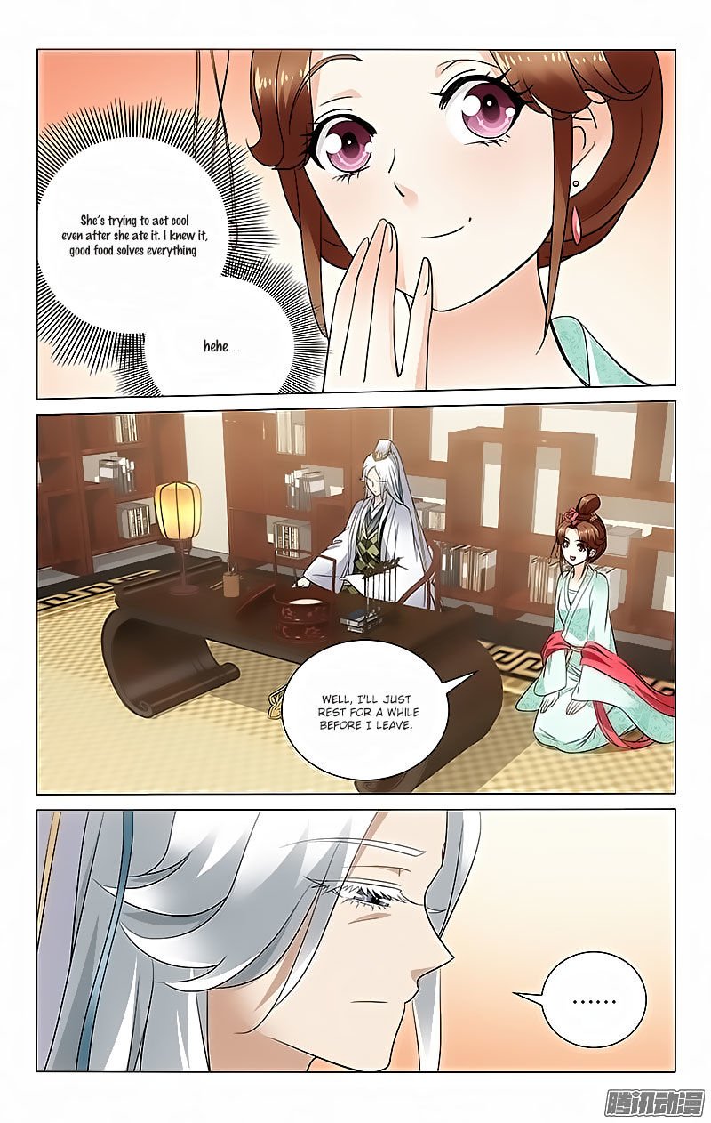 Page 4 of Chapter 40