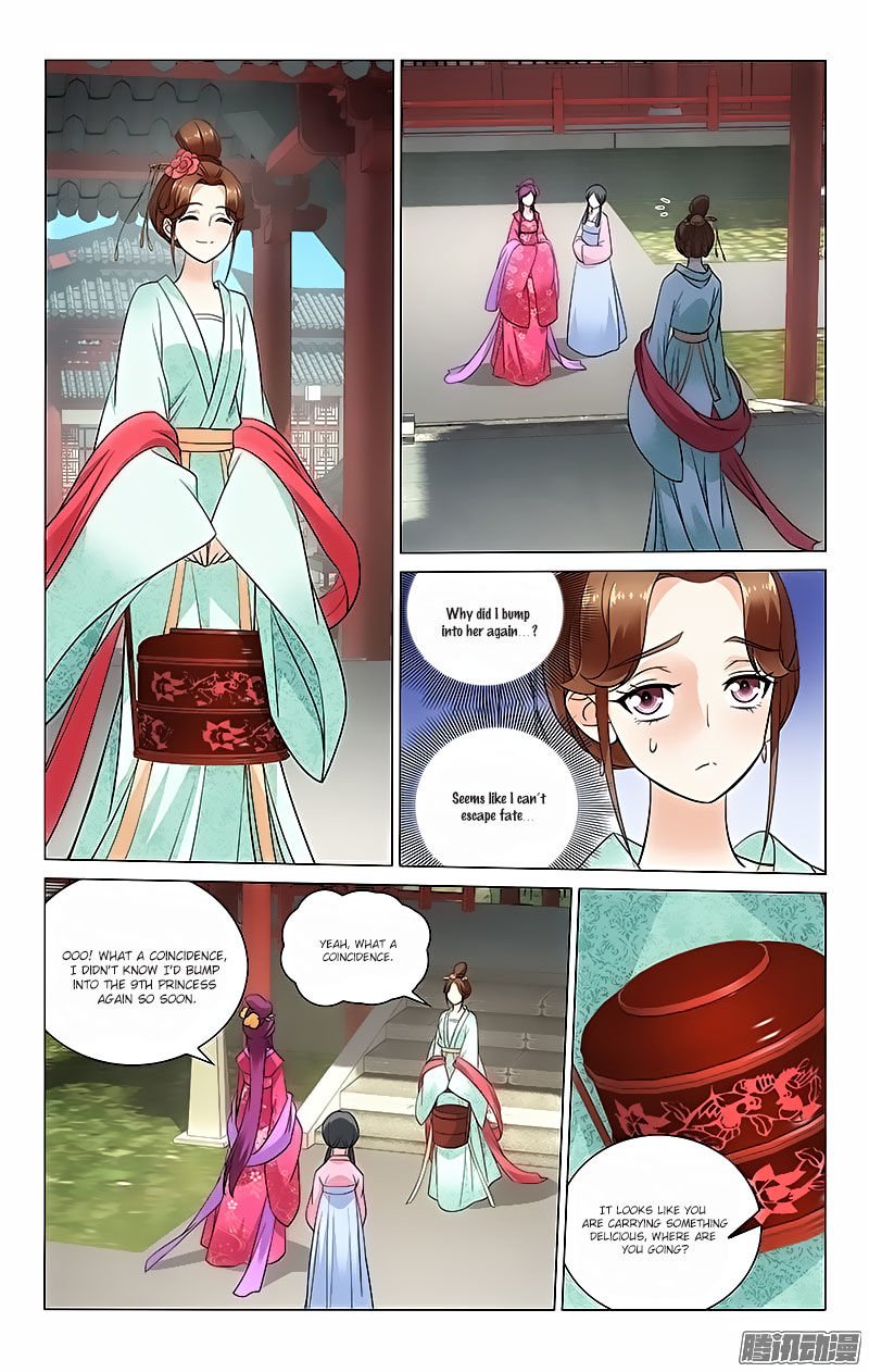 Page 5 of Chapter 40