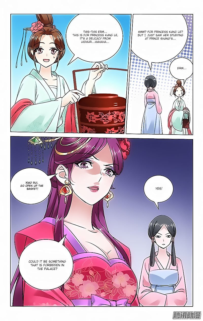 Page 6 of Chapter 40