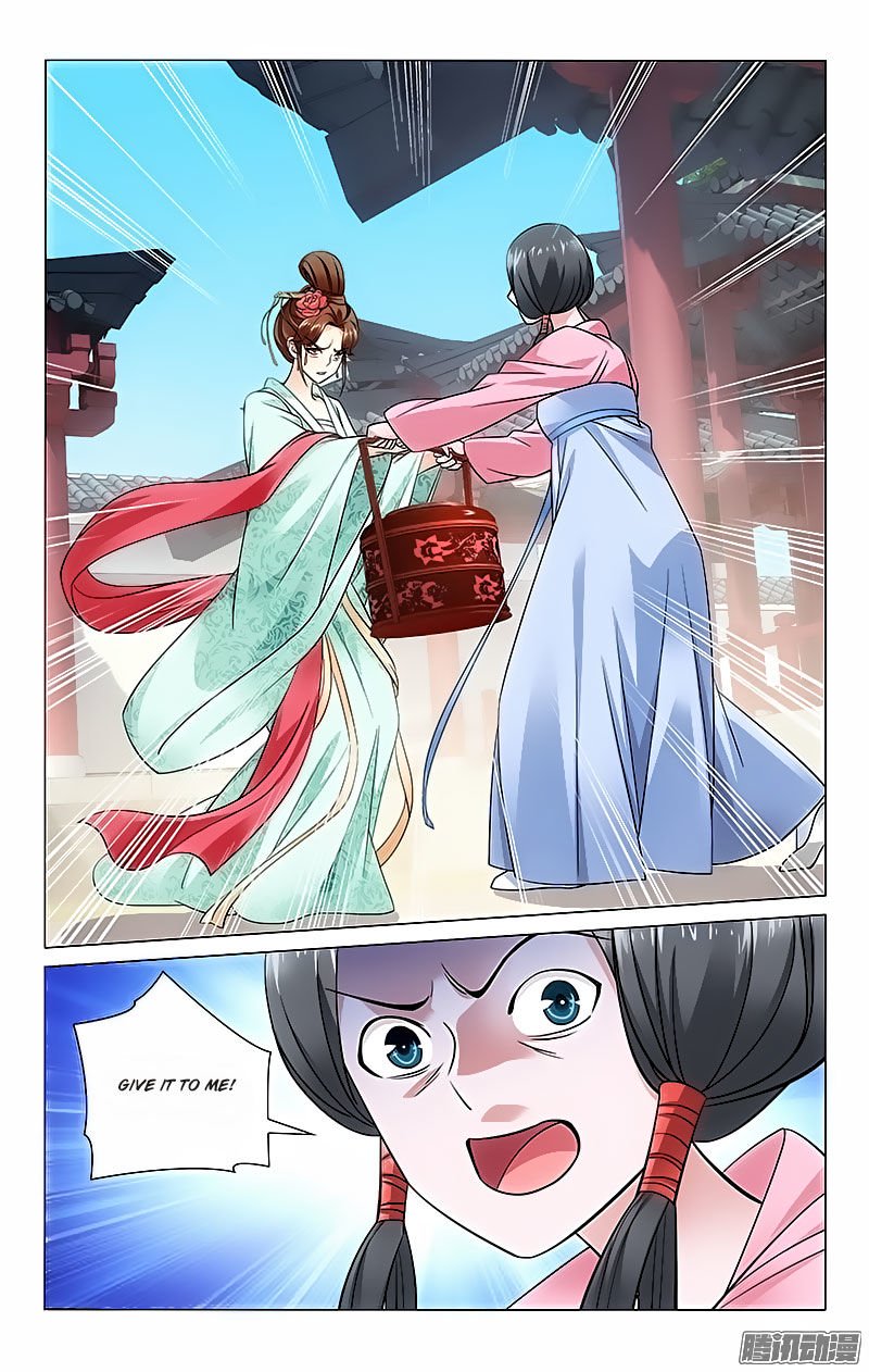Page 8 of Chapter 40