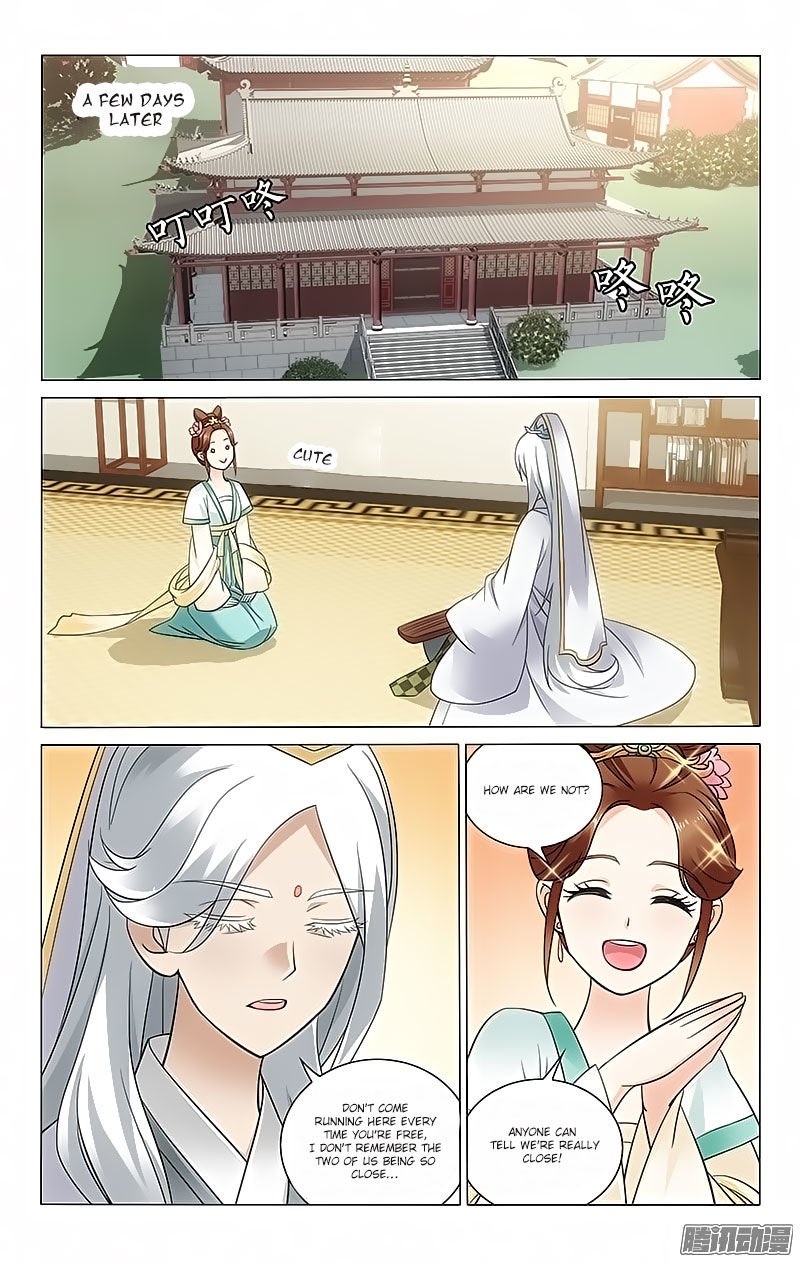 Page 3 of Chapter 42