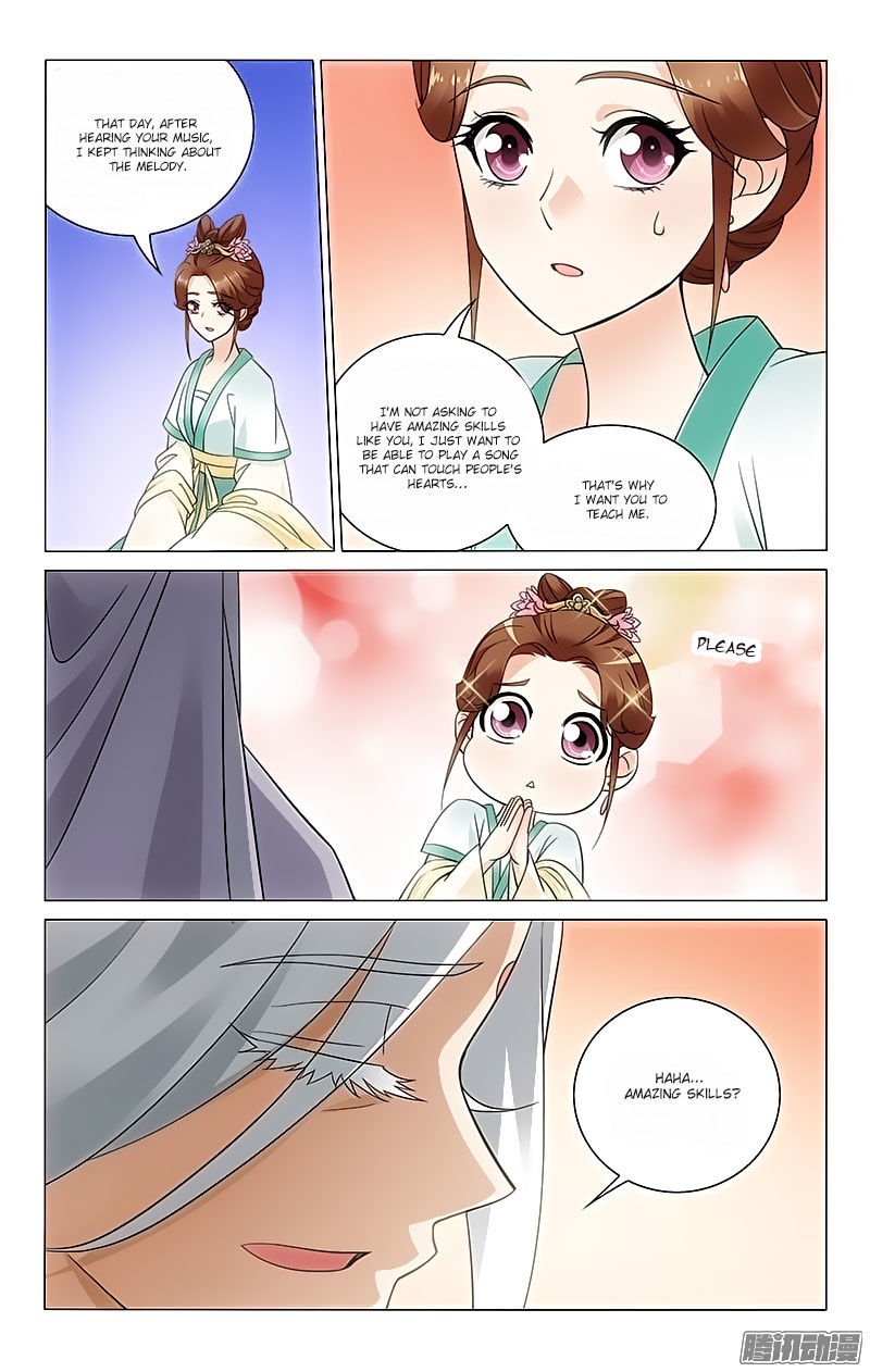 Page 5 of Chapter 42