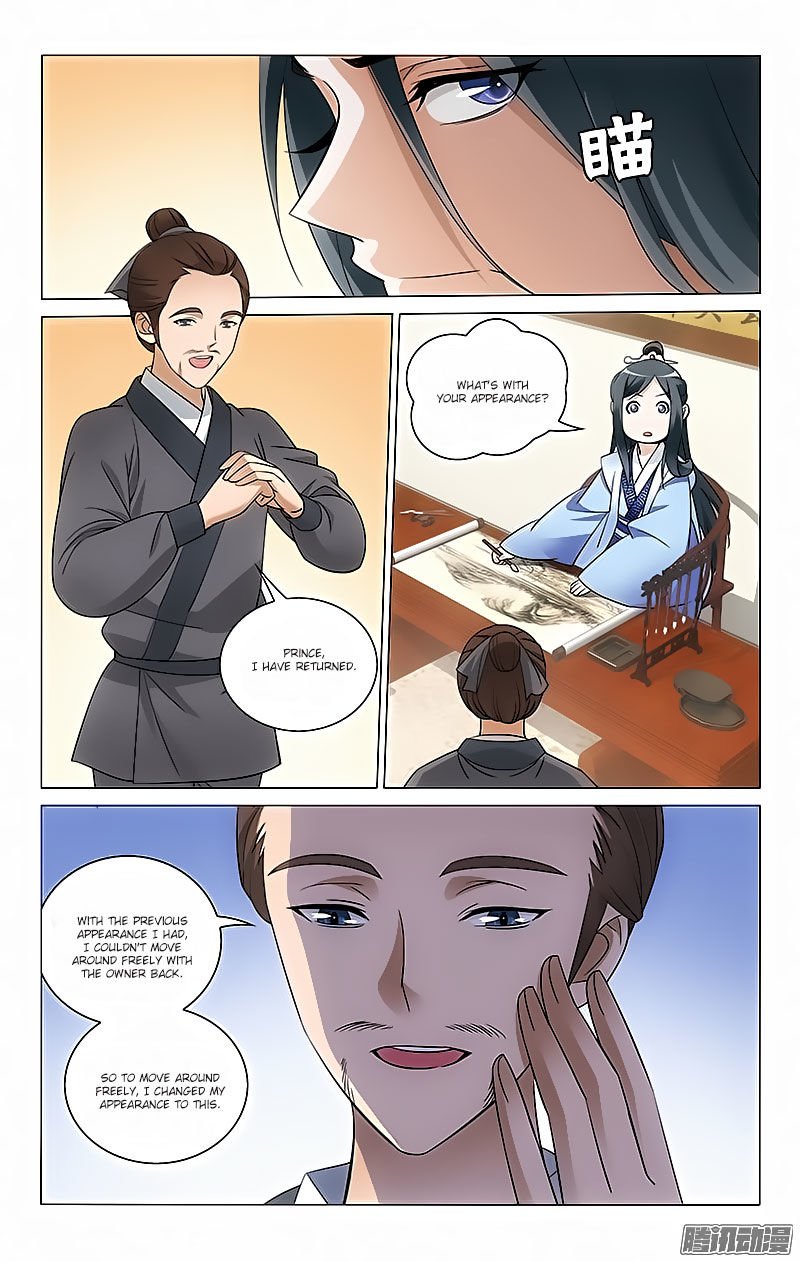 Page 2 of Chapter 43