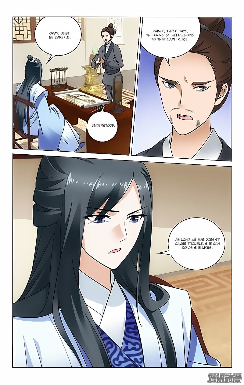 Page 3 of Chapter 43