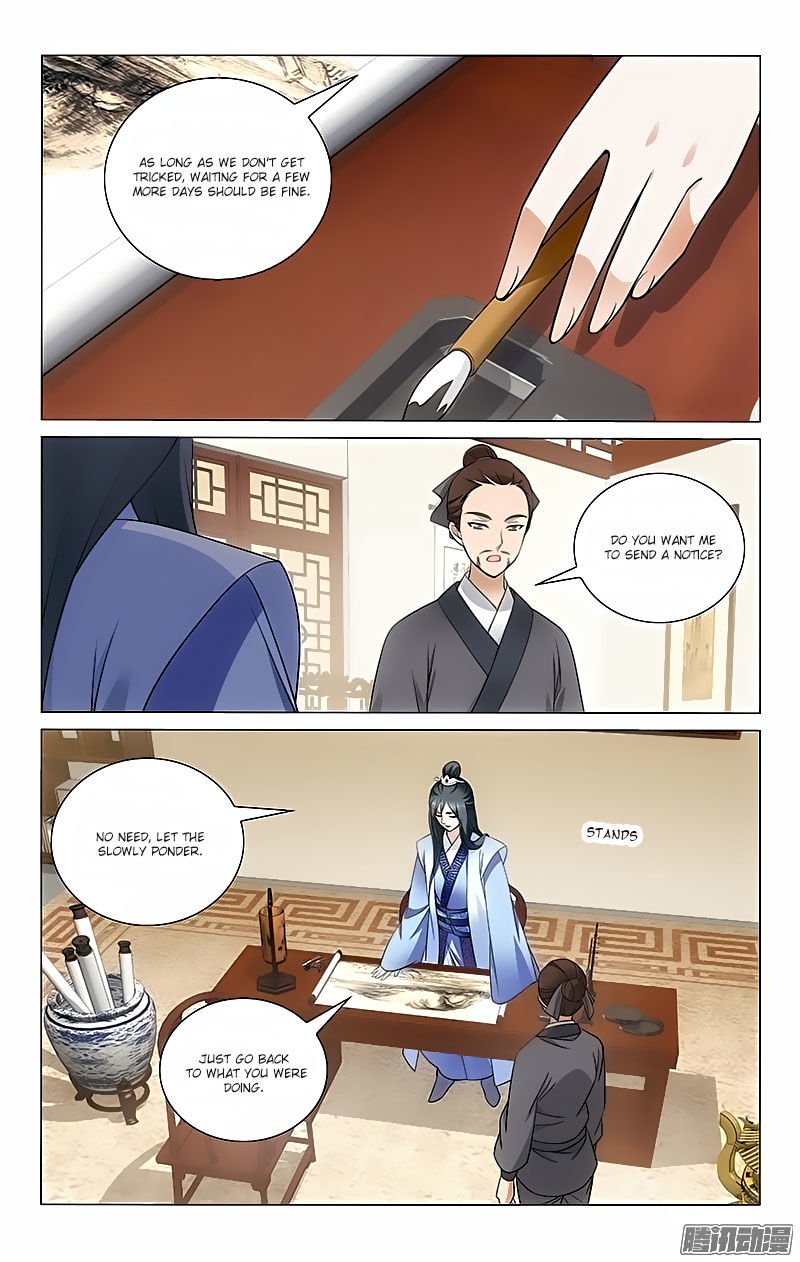Page 5 of Chapter 43