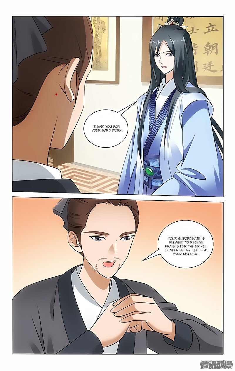 Page 6 of Chapter 43