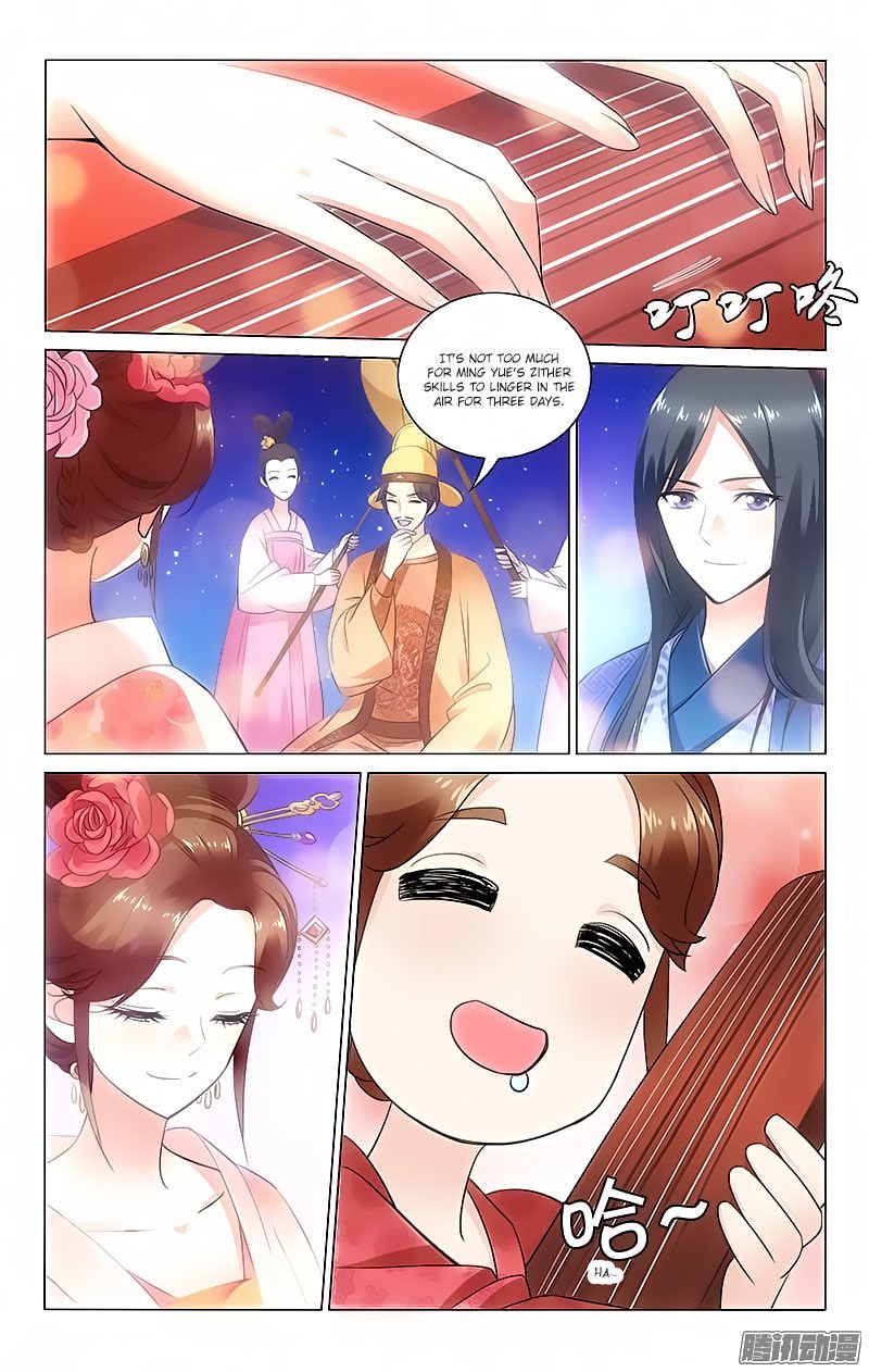Page 2 of Chapter 44