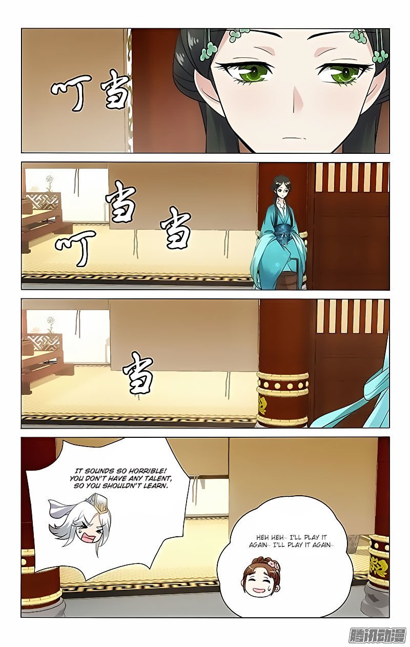 Page 5 of Chapter 44