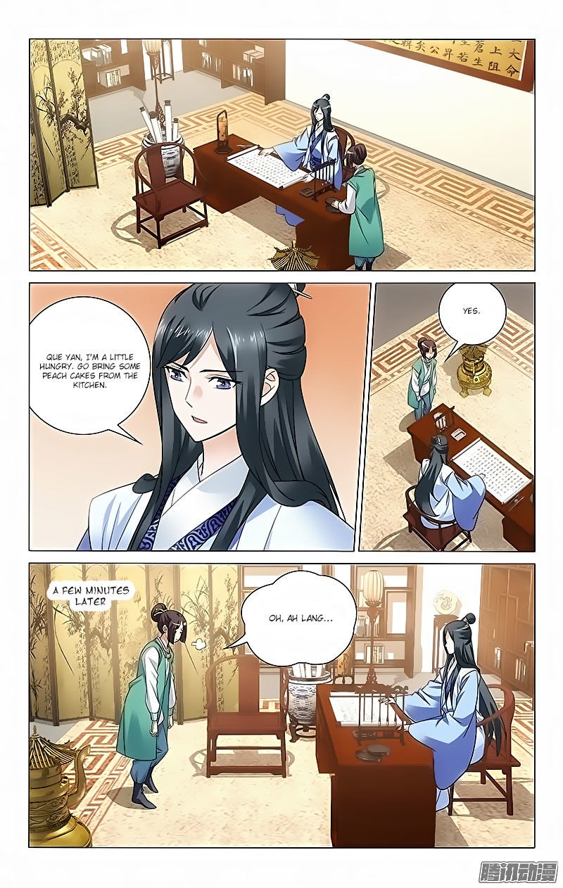 Page 6 of Chapter 44