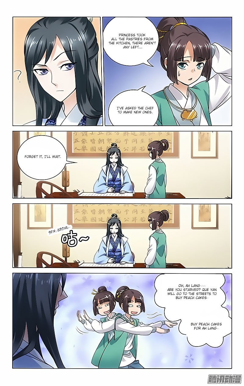 Page 7 of Chapter 44