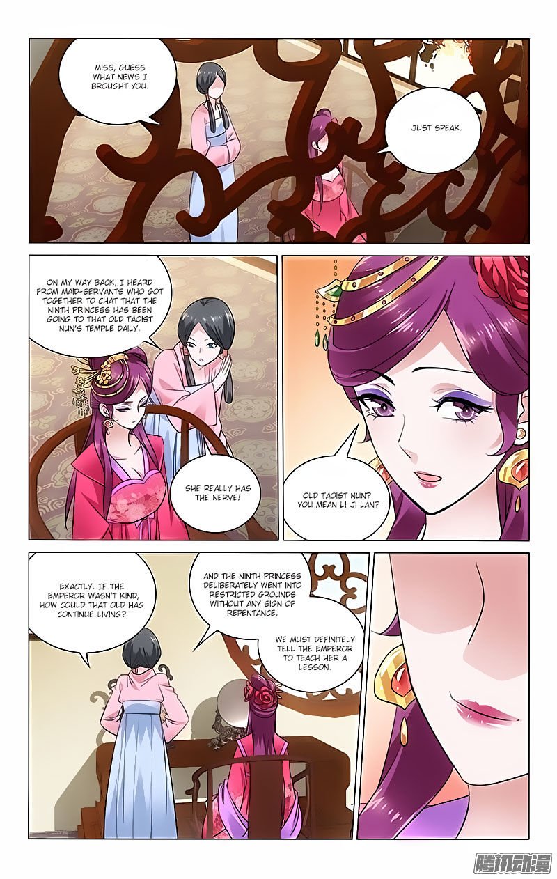 Page 9 of Chapter 44