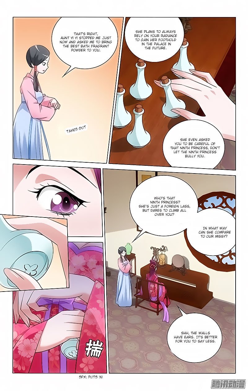 Page 10 of Chapter 44