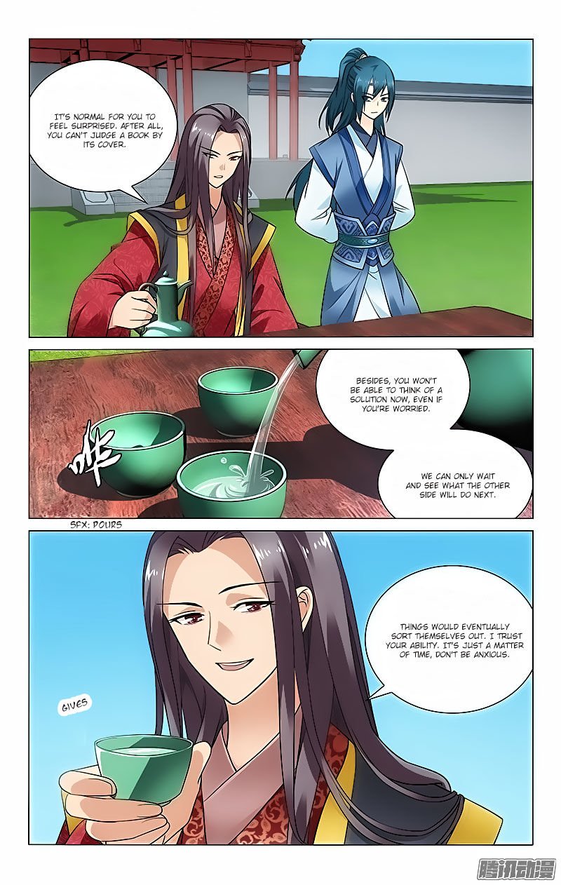 Page 4 of Chapter 45