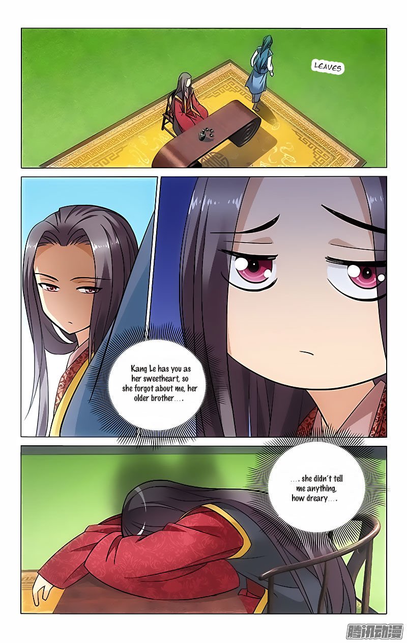 Page 7 of Chapter 45