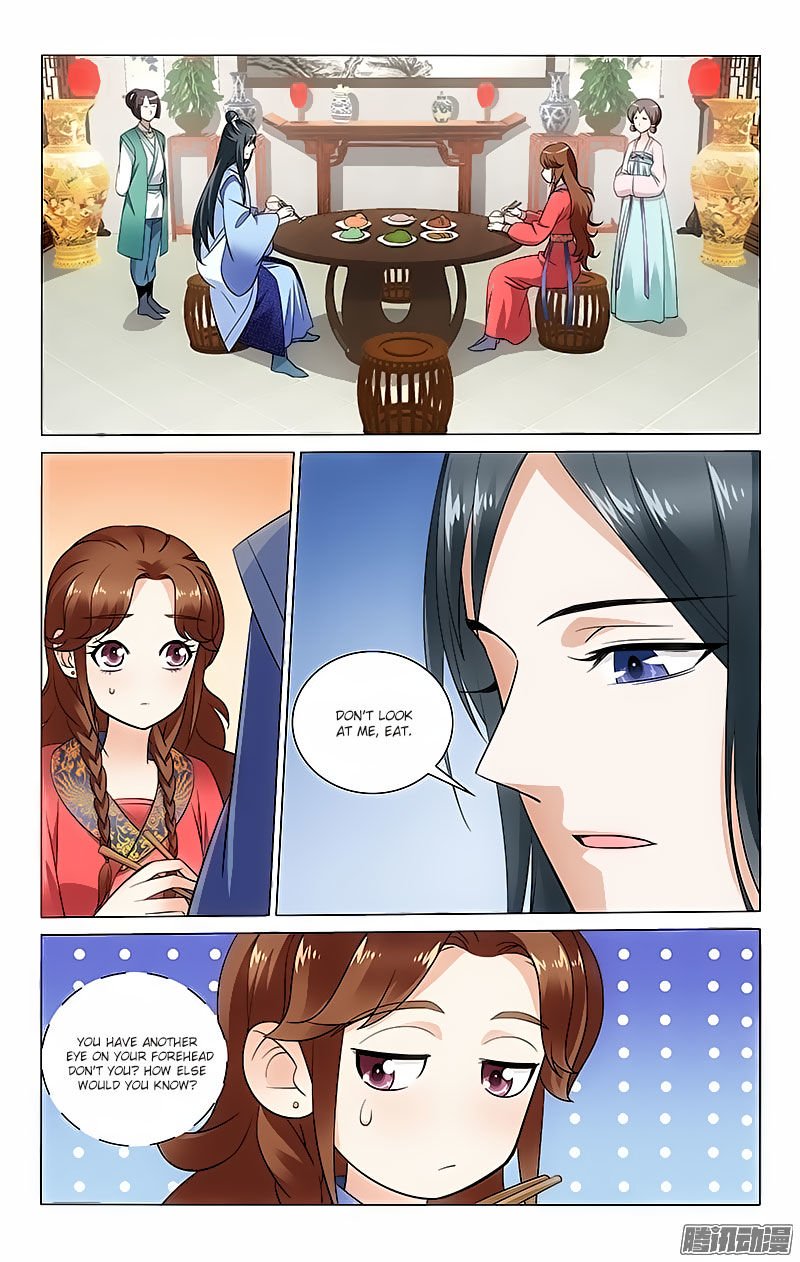 Page 1 of Chapter 46