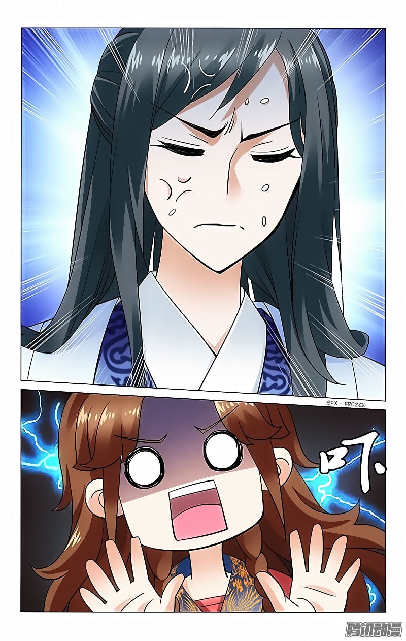 Page 3 of Chapter 46