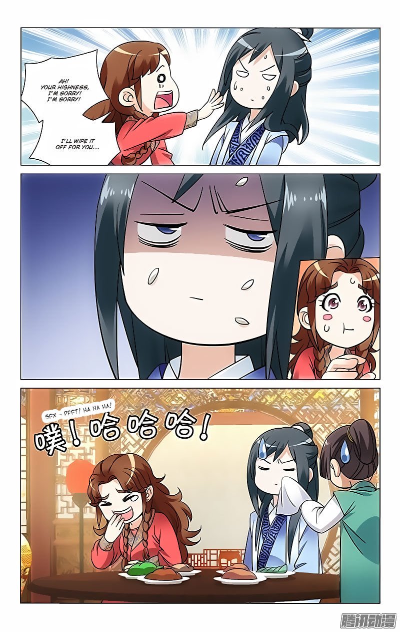 Page 4 of Chapter 46