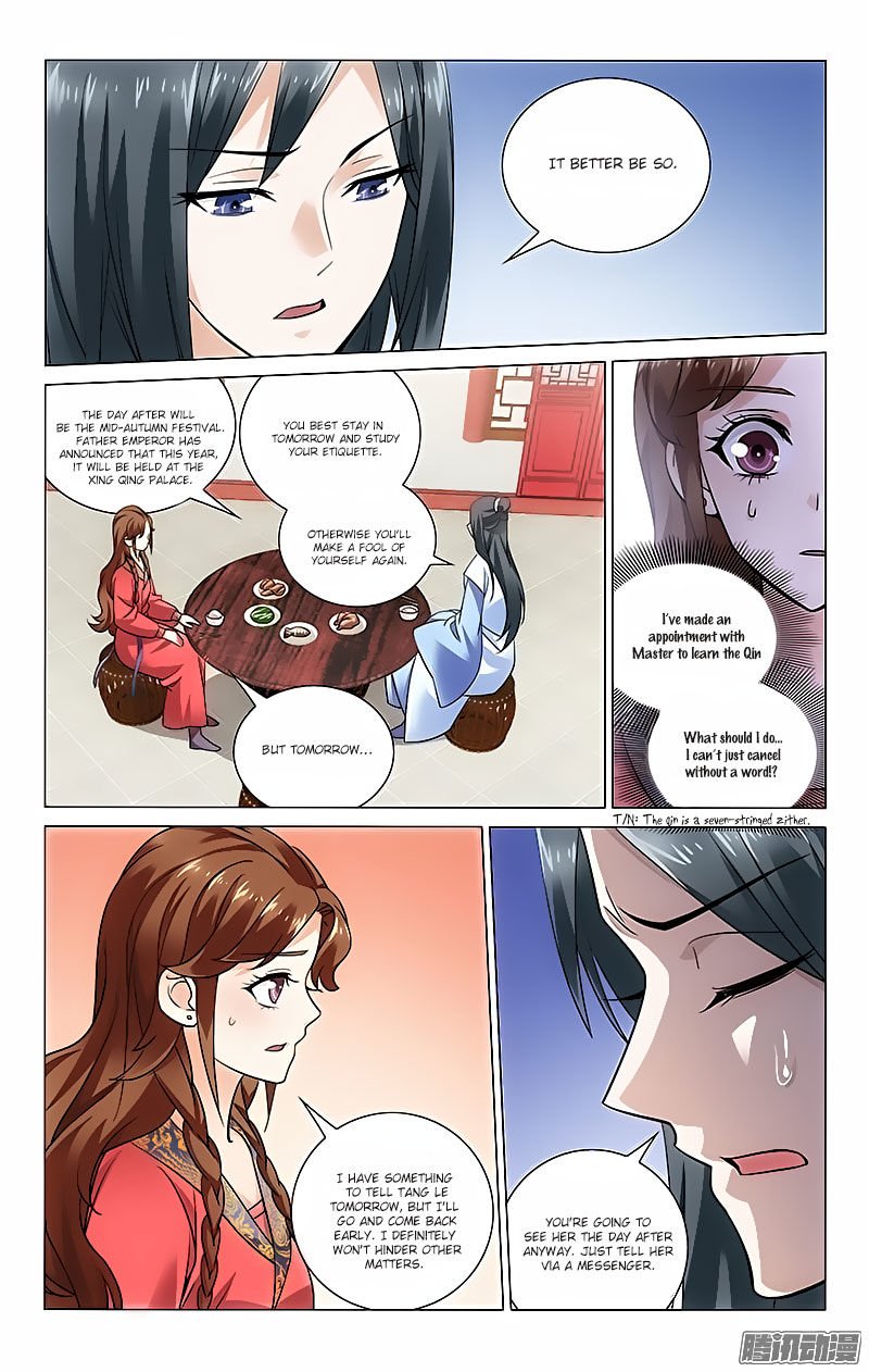Page 6 of Chapter 46
