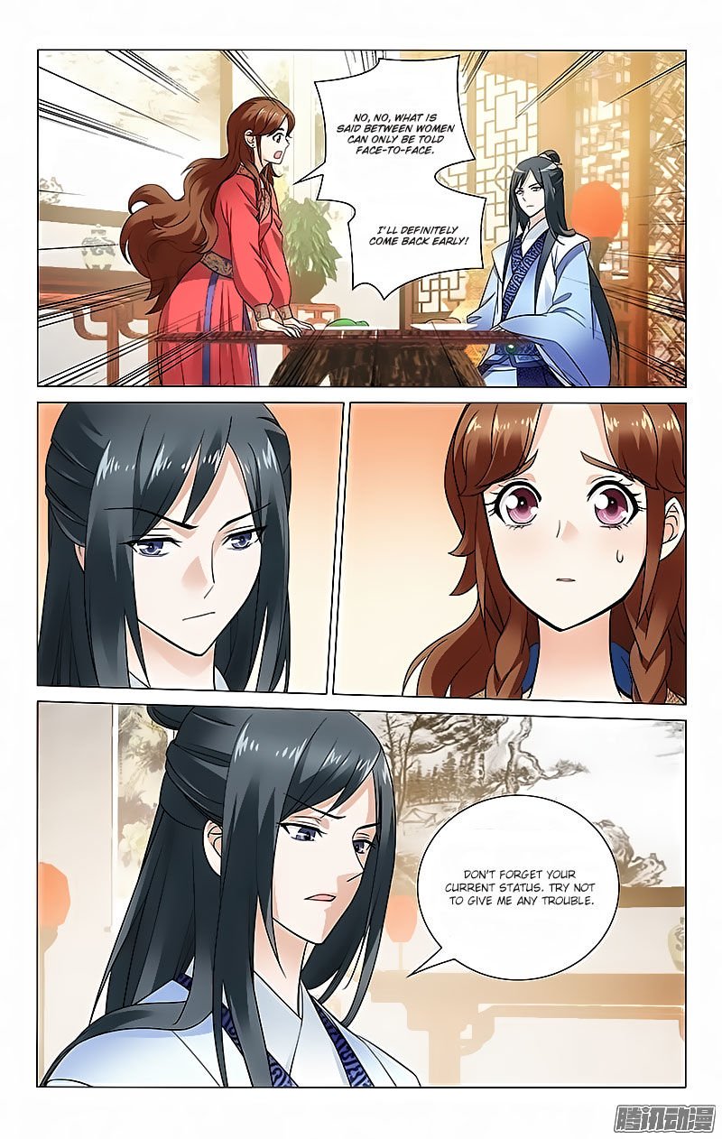 Page 7 of Chapter 46