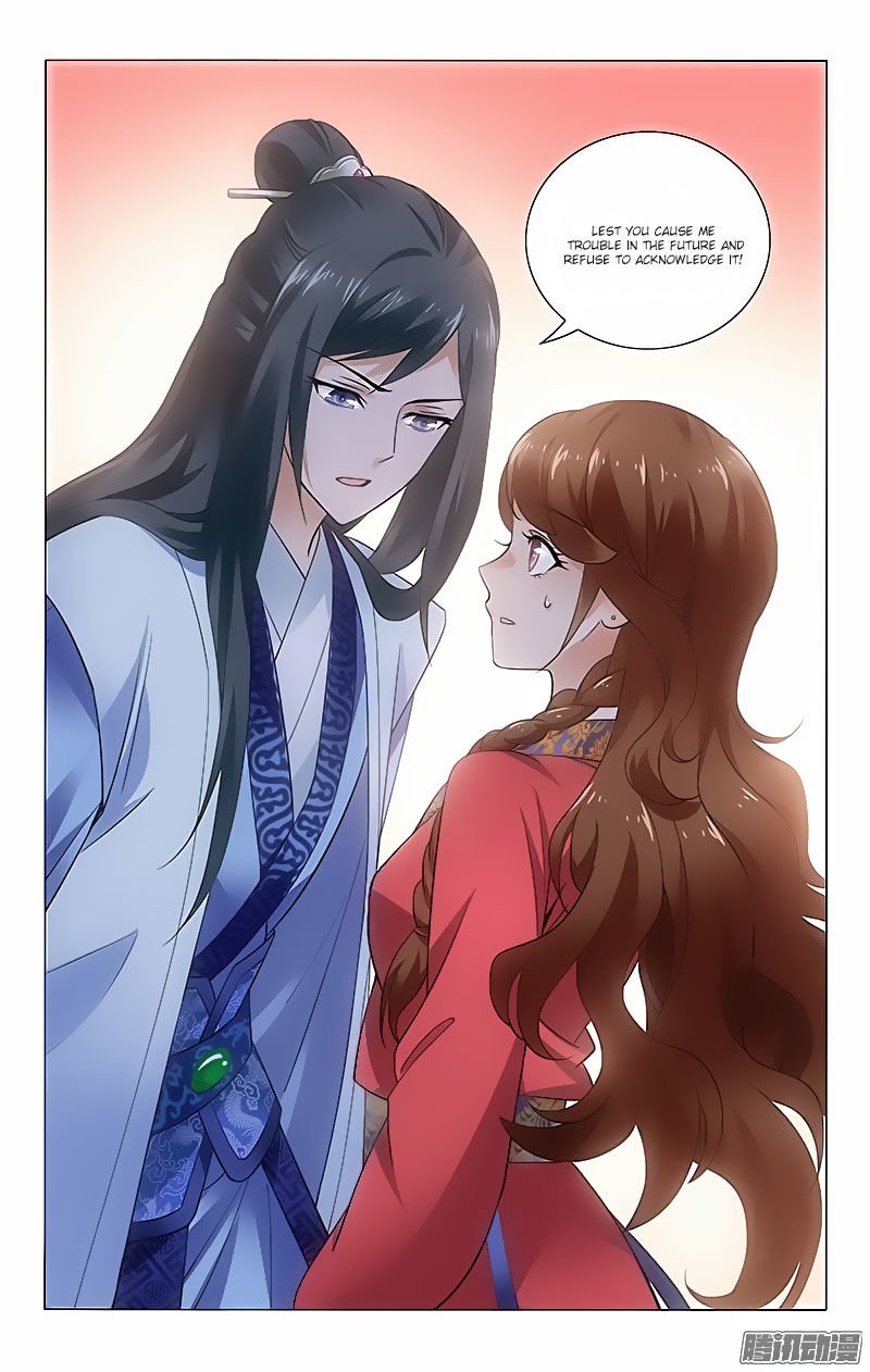 Page 9 of Chapter 46