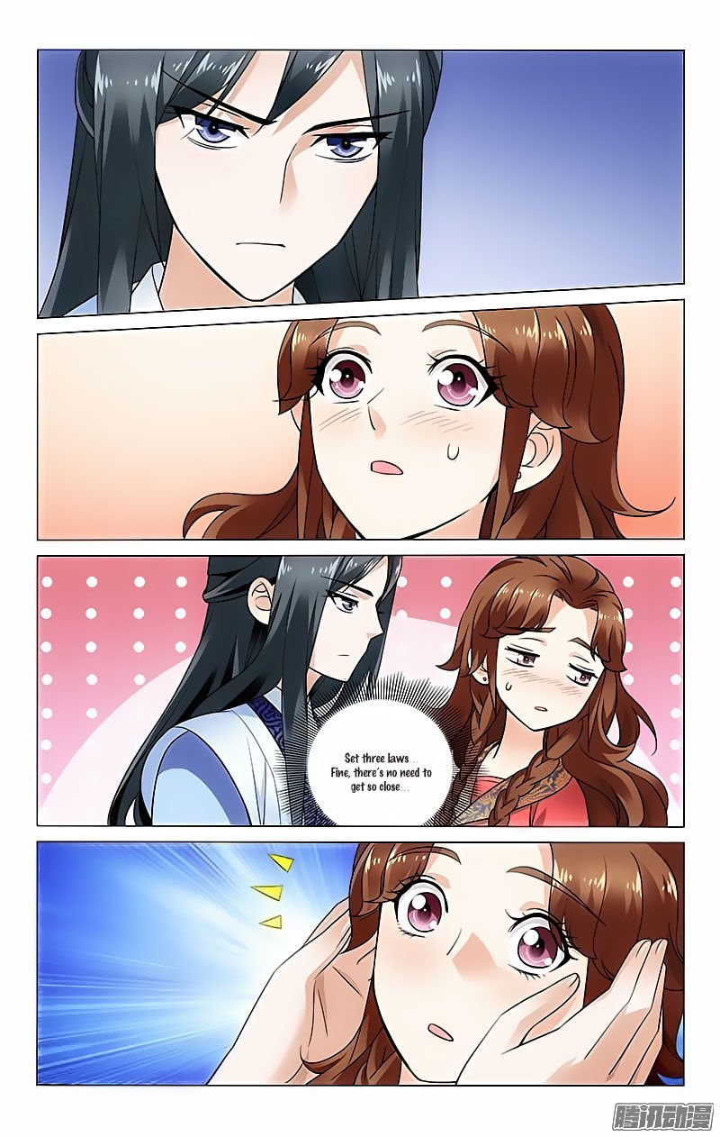 Page 1 of Chapter 47