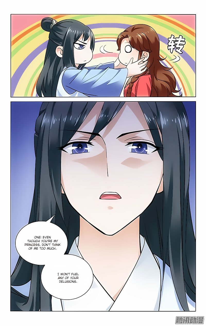 Page 2 of Chapter 47