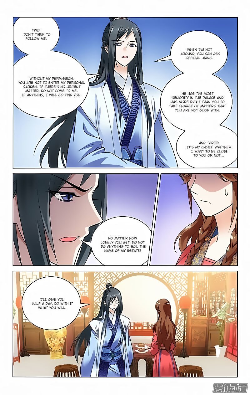 Page 3 of Chapter 47