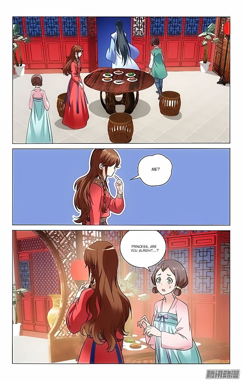Page 4 of Chapter 47