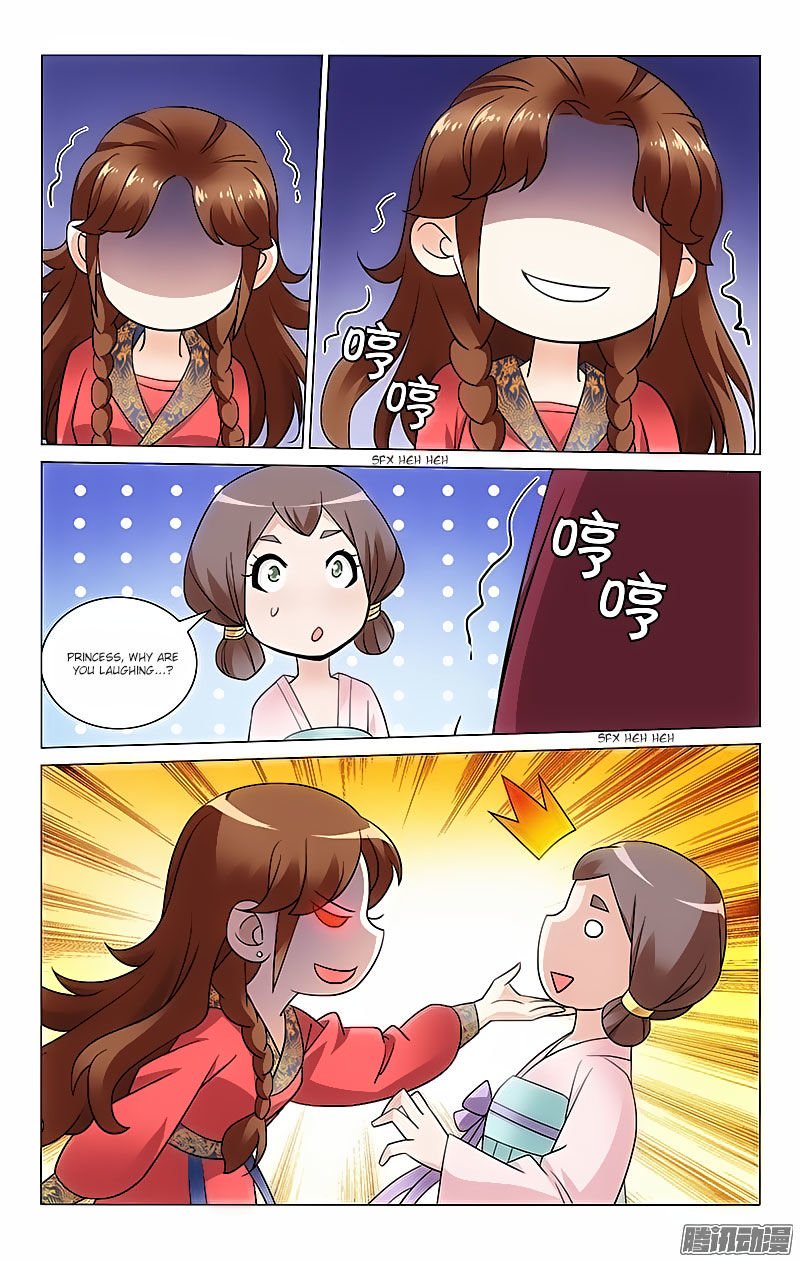 Page 5 of Chapter 47