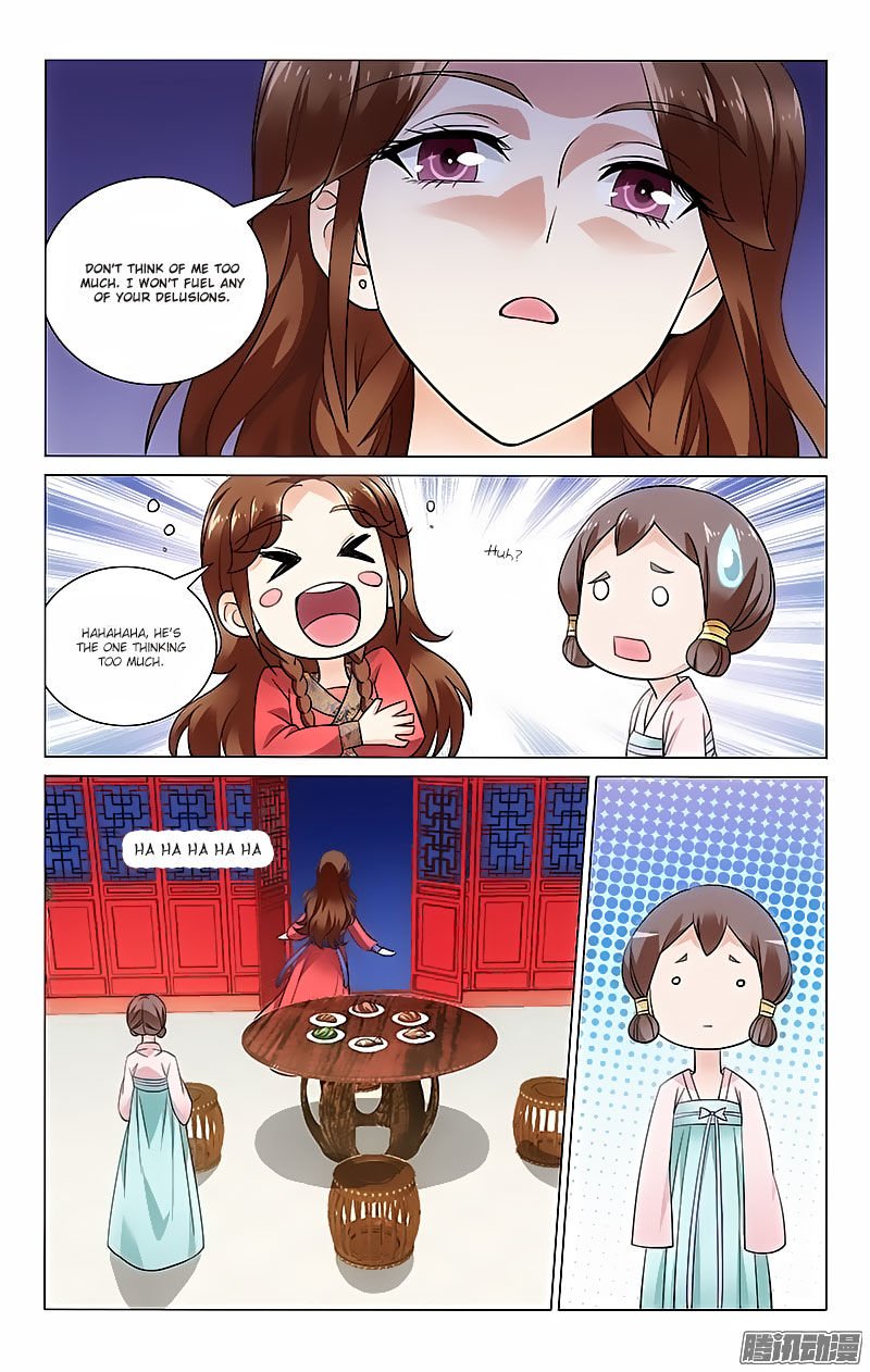 Page 6 of Chapter 47