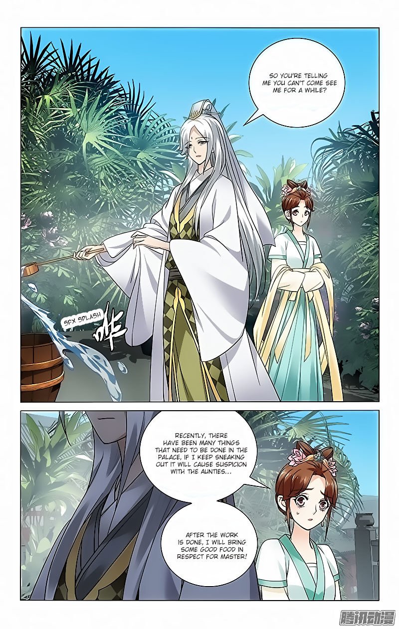 Page 7 of Chapter 47