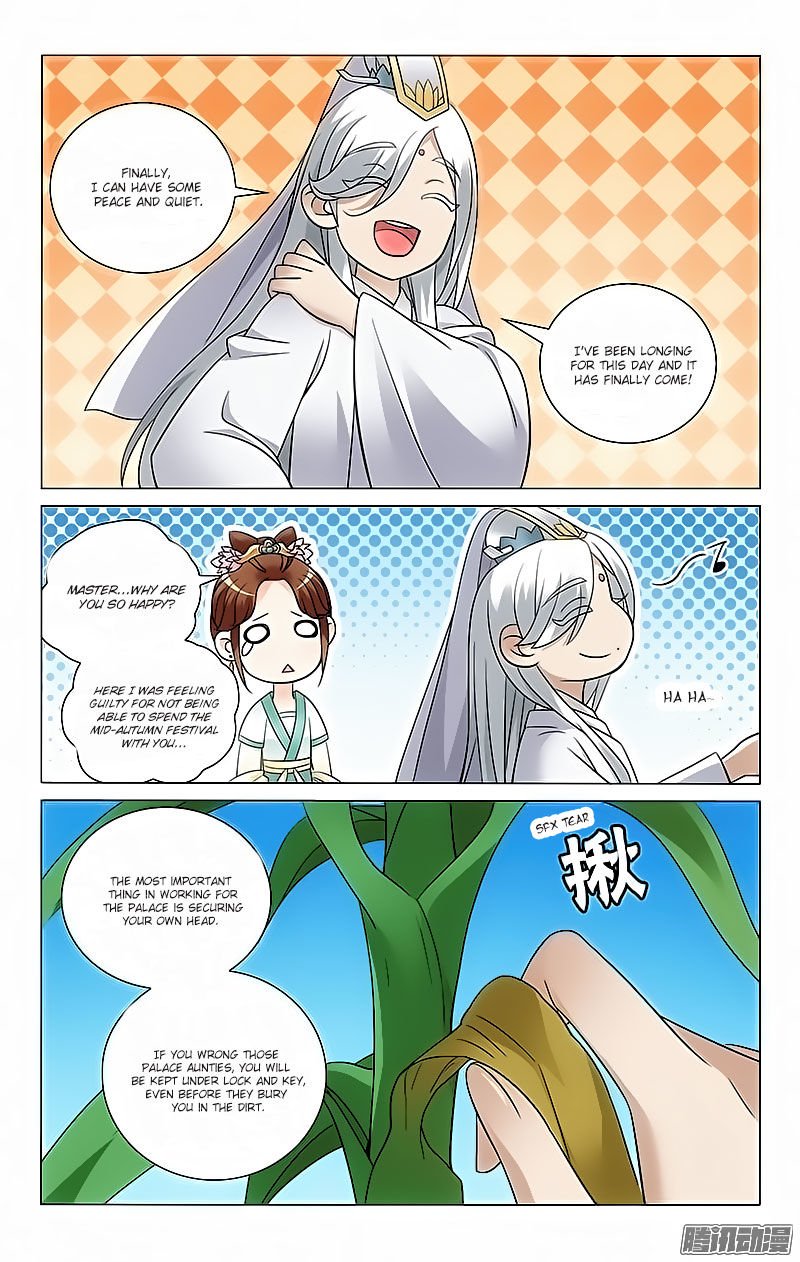Page 8 of Chapter 47