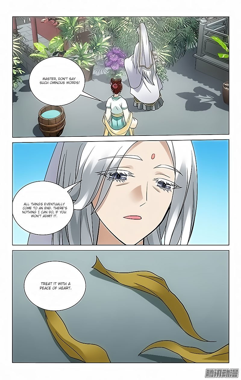 Page 9 of Chapter 47