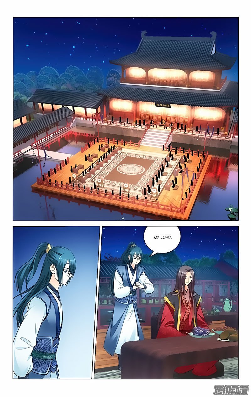 Page 1 of Chapter 48