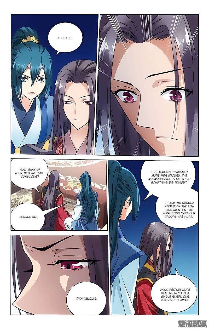 Page 2 of Chapter 48