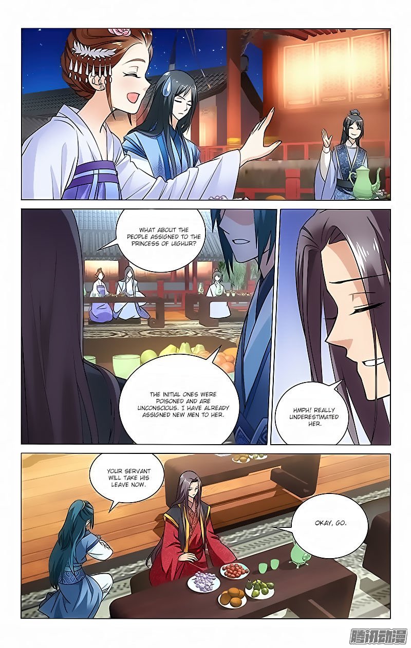 Page 4 of Chapter 48