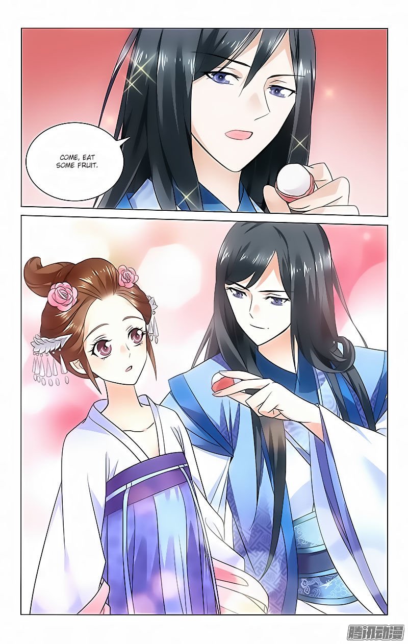 Page 7 of Chapter 48
