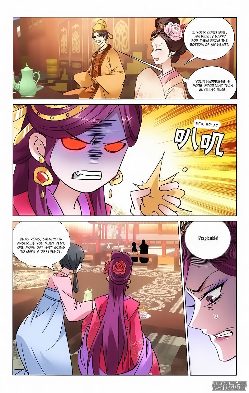 Page 2 of Chapter 49