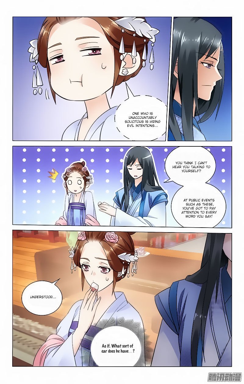 Page 3 of Chapter 49