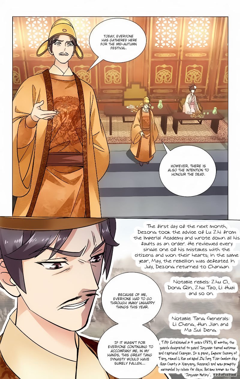 Page 6 of Chapter 49