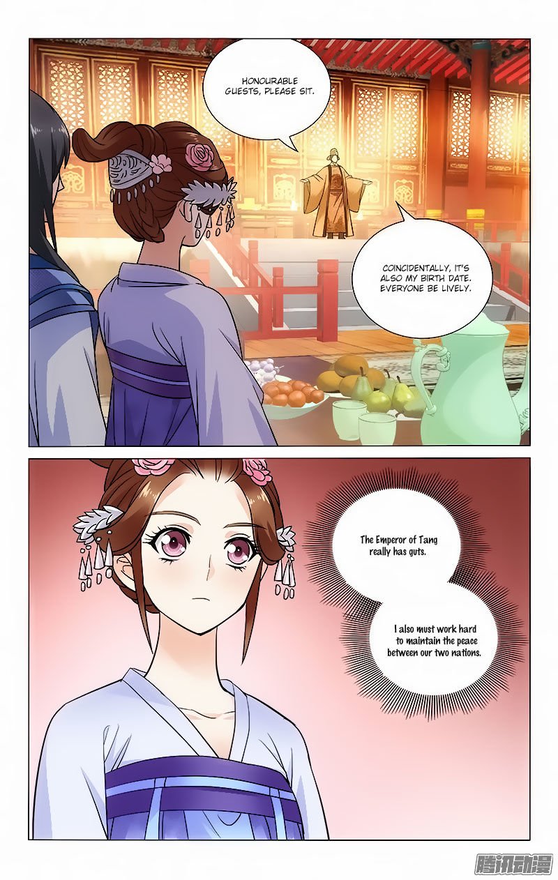 Page 10 of Chapter 49
