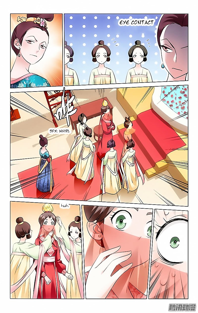 Page 1 of Chapter 5