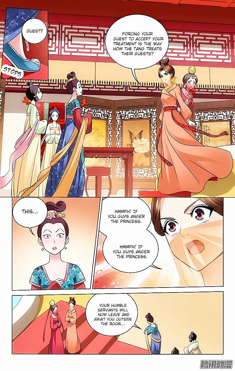 Page 4 of Chapter 5