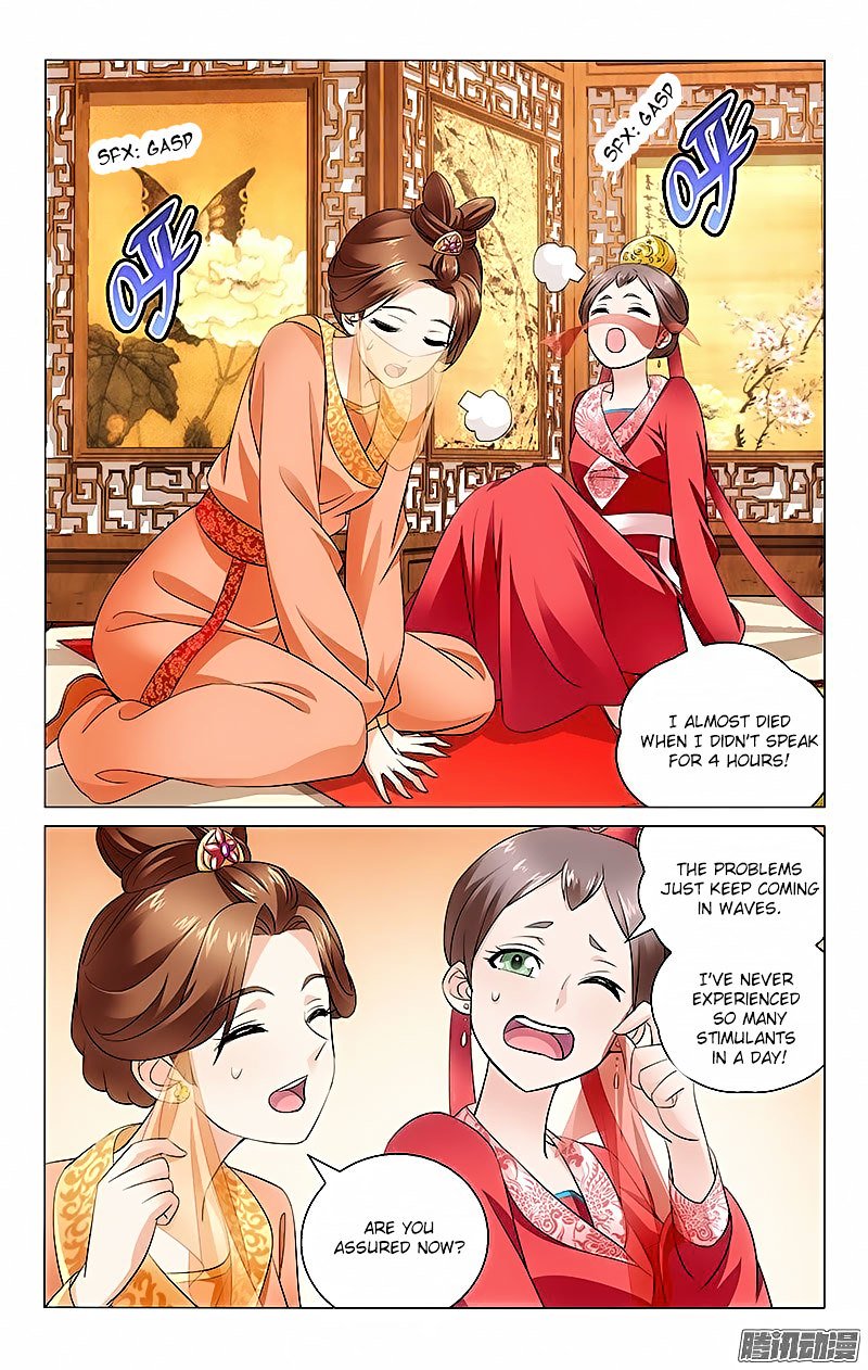 Page 5 of Chapter 5