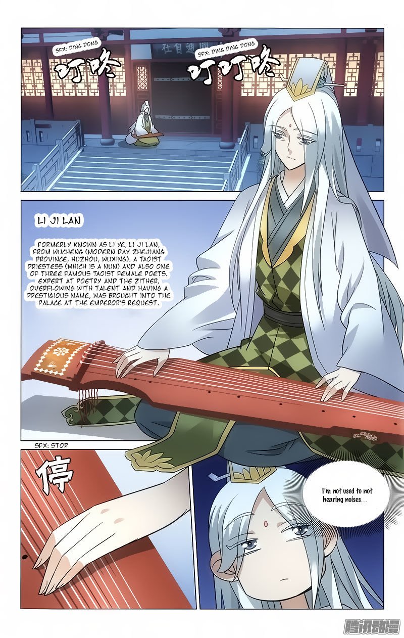 Page 1 of Chapter 50