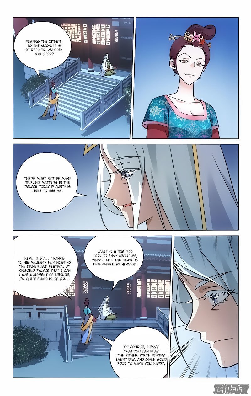 Page 2 of Chapter 50