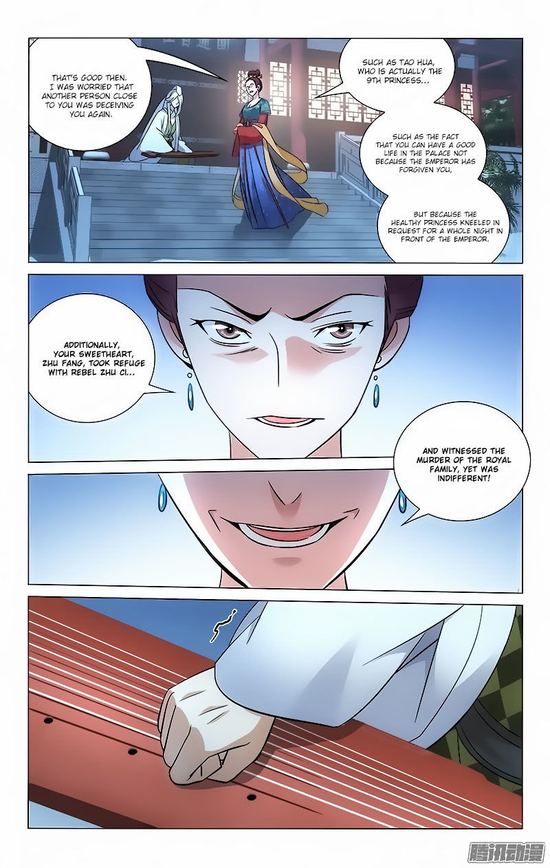 Page 4 of Chapter 50