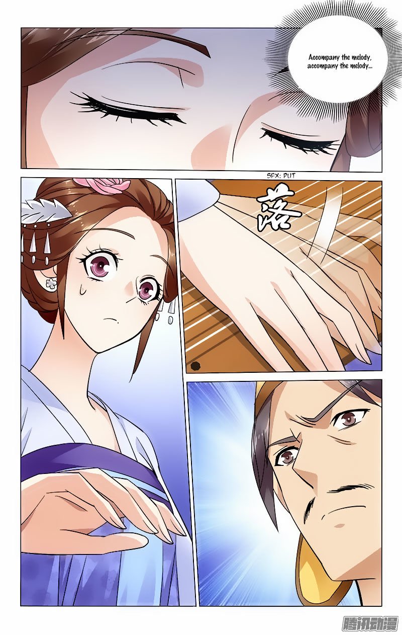 Page 9 of Chapter 51